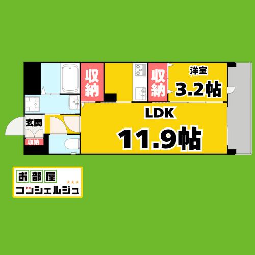 ラ レジーナ グランデ(1LDK/3階)の間取り写真