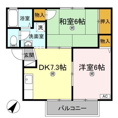 フジハイツ(2DK/2階)の間取り写真