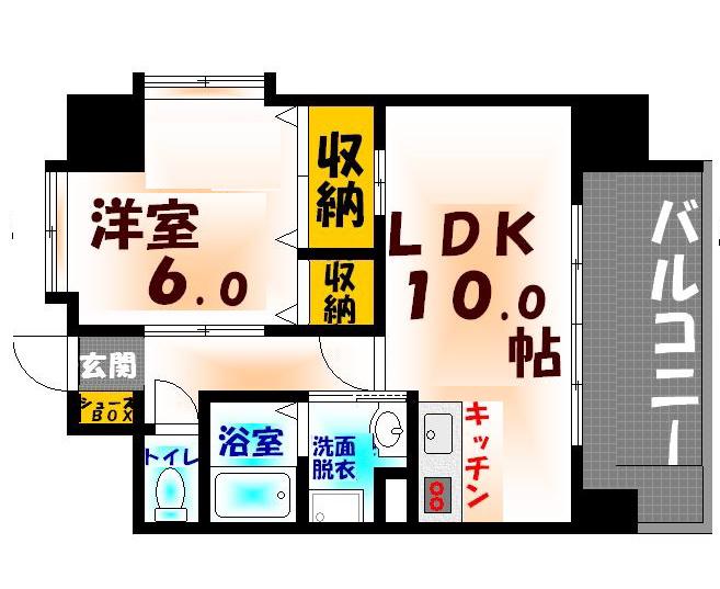 松尾ビル皆実II(1LDK/3階)の間取り写真
