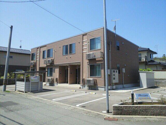 アリアーテ