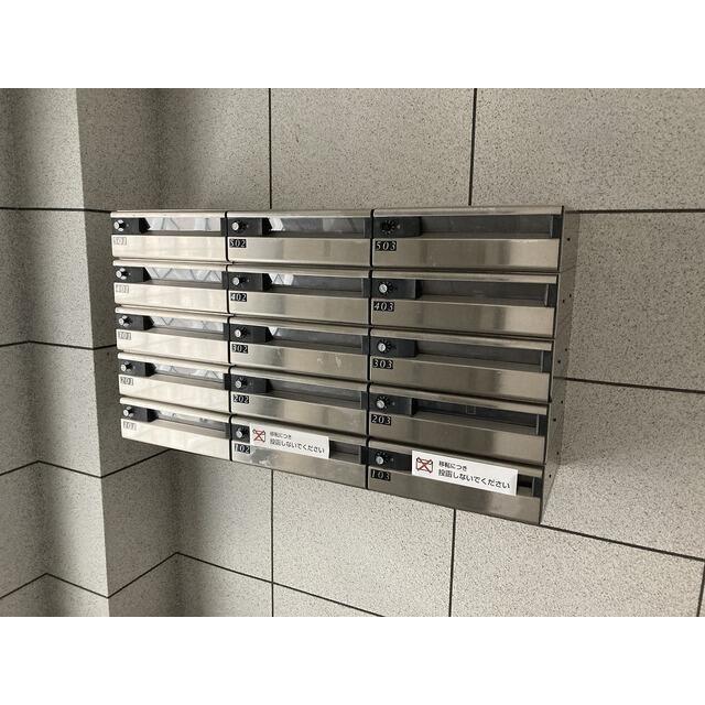 上中里ハイツ