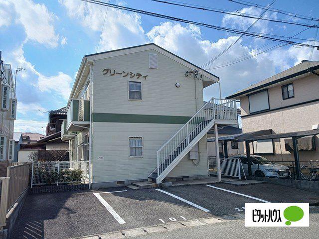 グリーンシティー
