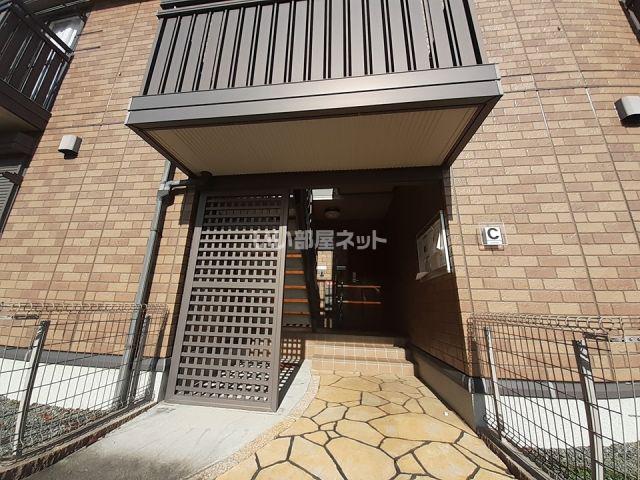 アーデ フライア C棟