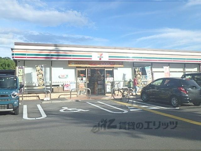 男山第二103棟