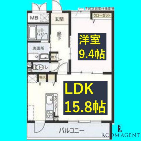 COSMIC REI(1LDK/3階)の間取り写真