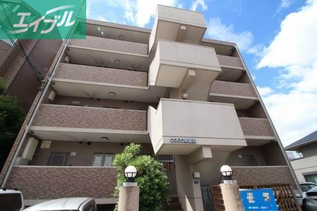 COCO新屋敷