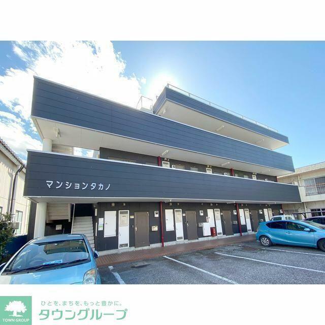 マンションタカノ