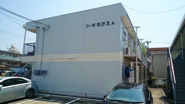 コーポさかえA