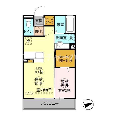 シティーピア(1LDK/3階)の間取り写真