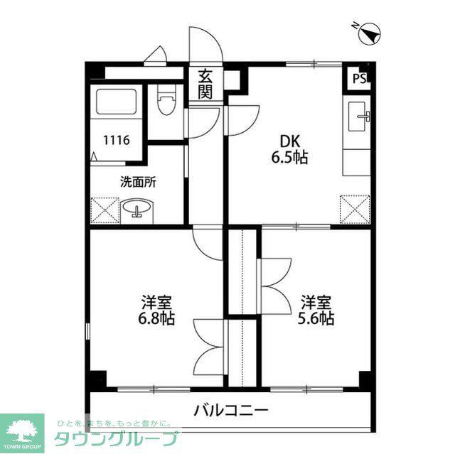 アンプルールVI(2DK/2階)の間取り写真