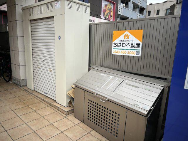 シャルムMK