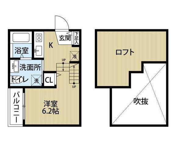STUDIO竹下(1SK/1階)の間取り写真