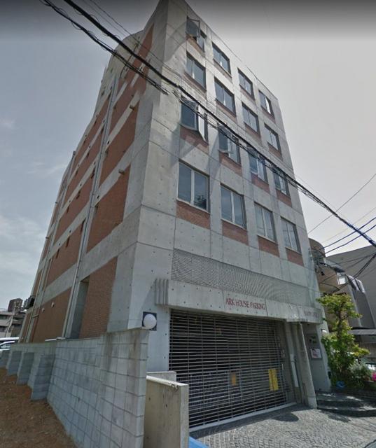 ARK HOUSE 南館