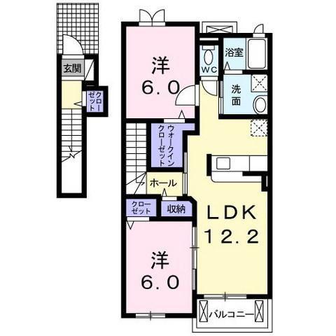 マンハイム1番館(2LDK/2階)の間取り写真