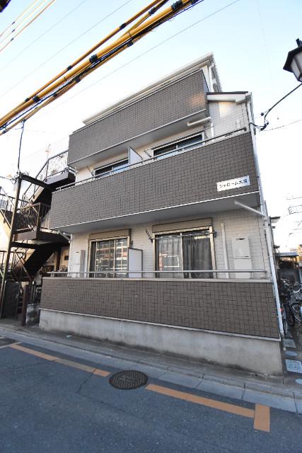 シャローム大宮