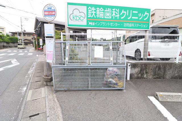 第2まるひで