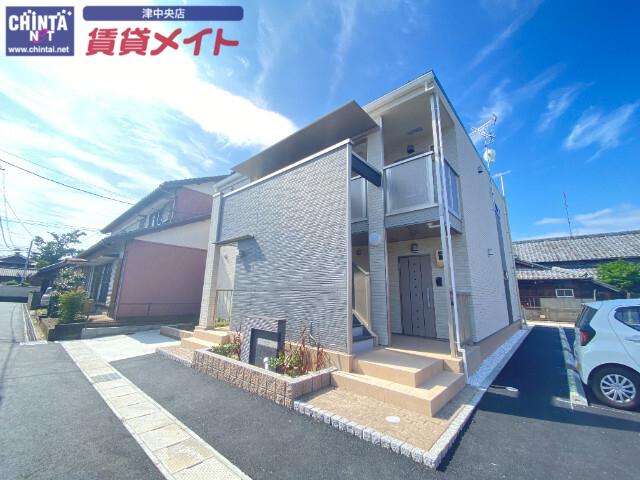 プレミール
