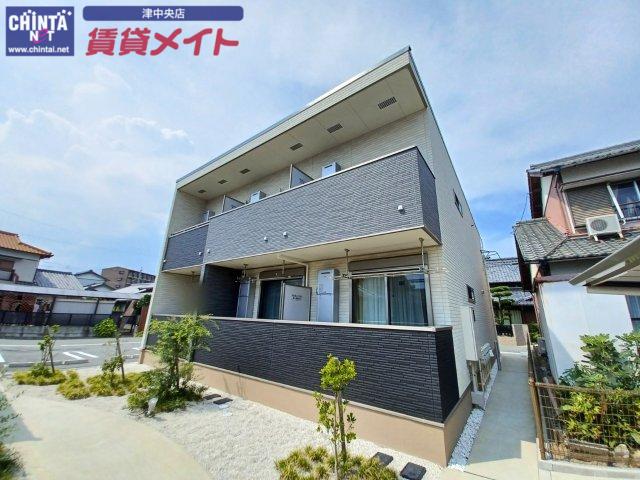プレミール