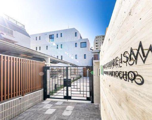 アステラホーム四谷大京町