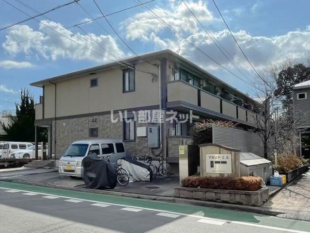 アゼリアI