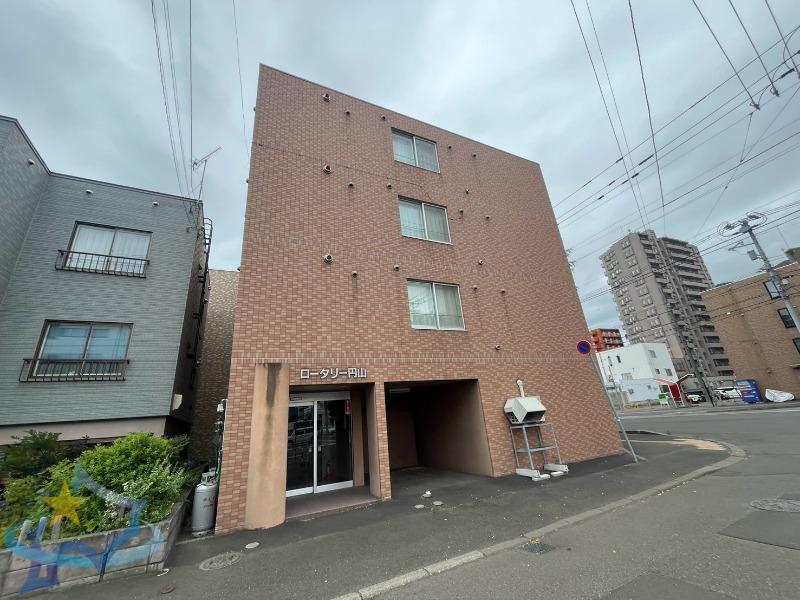 ロータリー円山