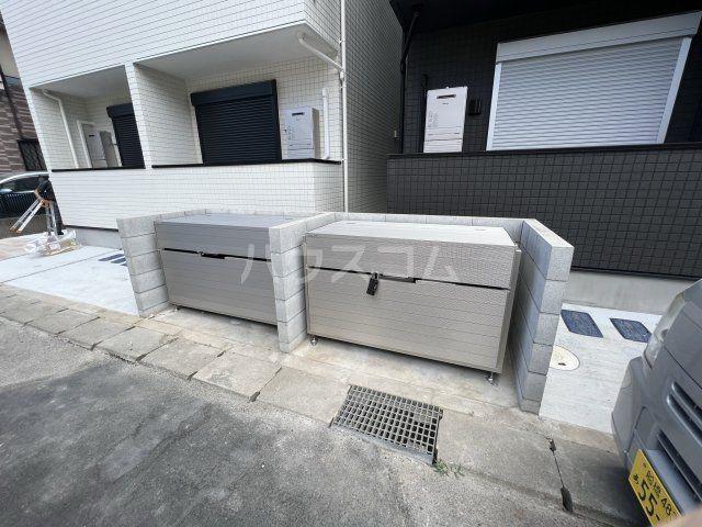 ポルトボナー