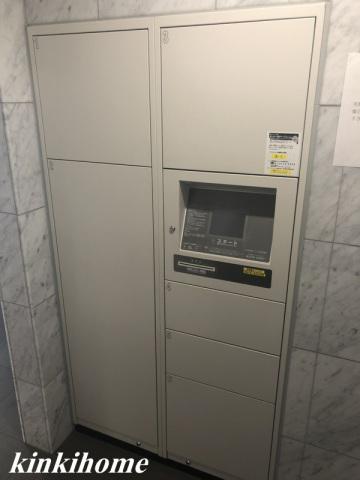 セントヒルズ銀山町