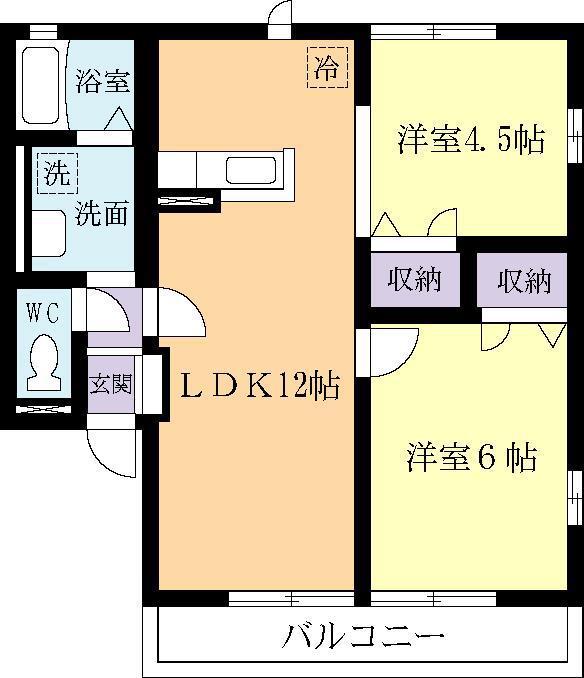 ロイヤルガーデンIII(2LDK/2階)の間取り写真