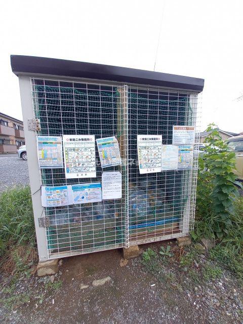 ルームス駒羽根 A棟