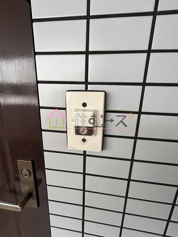 アヴァンセ天王寺