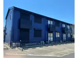サンファースト