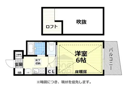 エステムコート大阪・中之島南(1K/2階)の間取り写真