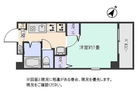 アイビスパーク(1K/5階)の間取り写真