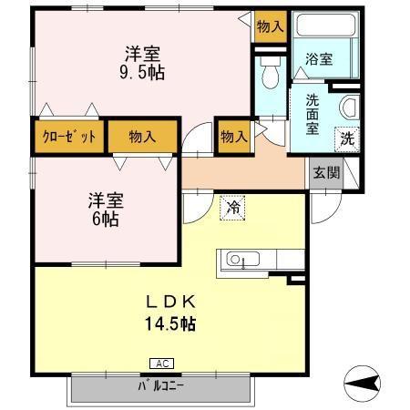 セジュールみどり(2LDK/2階)の間取り写真
