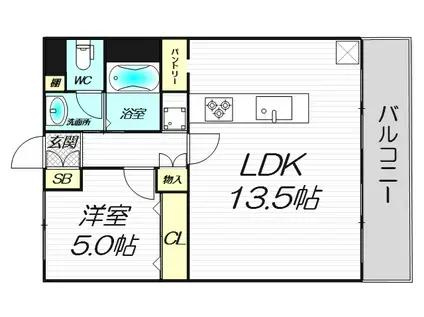 池田マンション(1LDK/5階)の間取り写真