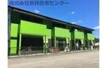 わかやま電鉄貴志川線 大池遊園駅 徒歩38分  築23年