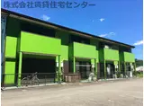わかやま電鉄貴志川線 大池遊園駅 徒歩38分 2階建 築25年