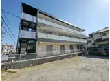 リブリ・ルアージュ学園東