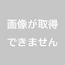 西浦和 ストア 賃貸 ペット