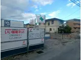 ル・クール A