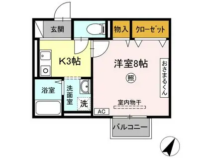 たんぽぽ(1K/1階)の間取り写真