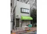 パームハイツ