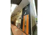ユナイト小田サン・ジョセップ