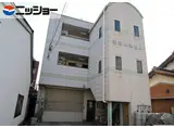 第3川瀬ビル