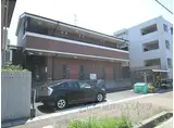 クラールコート