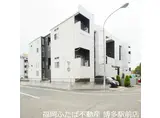 CB箱崎ソルテ
