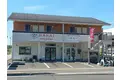 ルイーネ富沢