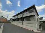 フィフティーフィフスアベニュー