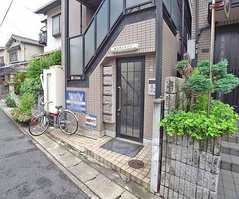 音羽サンハイツ
