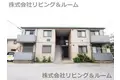 スリジェール B